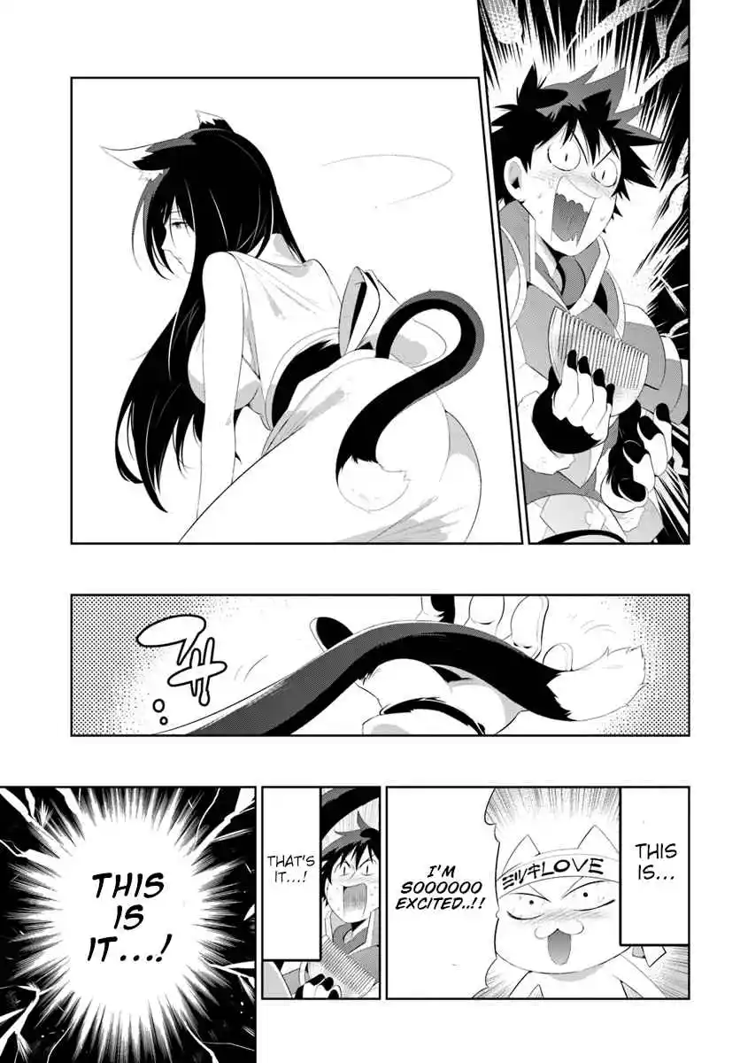 Kono Sekai ga Game dato Ore dake ga Shitte Iru 31