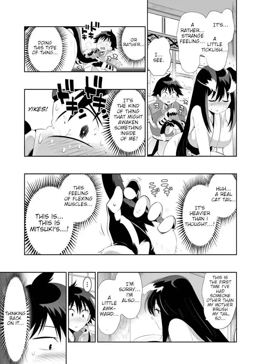 Kono Sekai ga Game dato Ore dake ga Shitte Iru 31