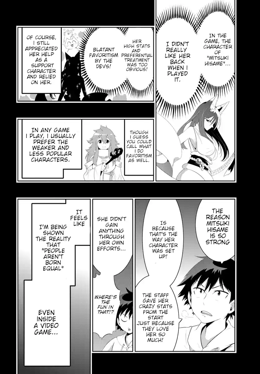 Kono Sekai ga Game dato Ore dake ga Shitte Iru 31