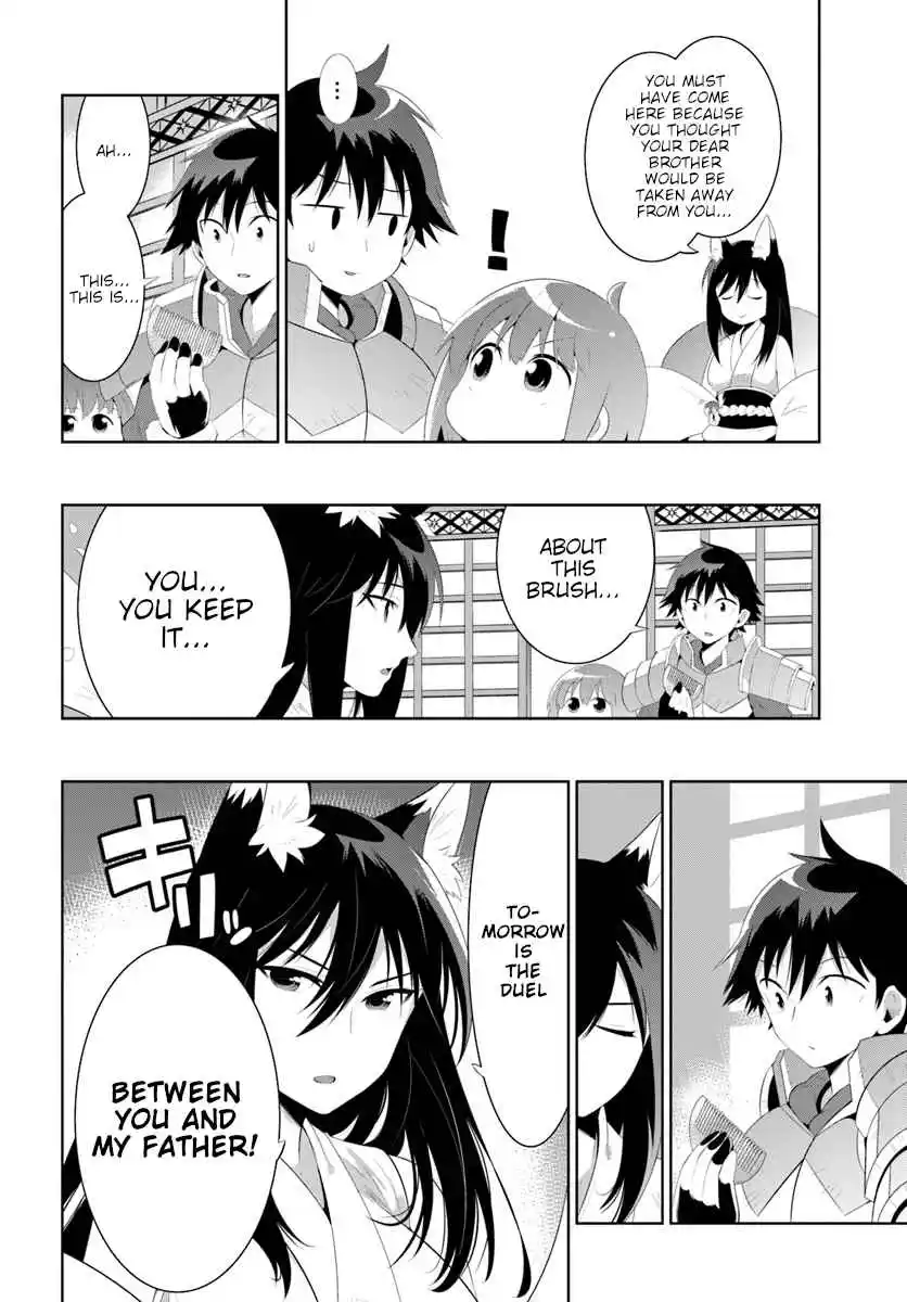 Kono Sekai ga Game dato Ore dake ga Shitte Iru 31