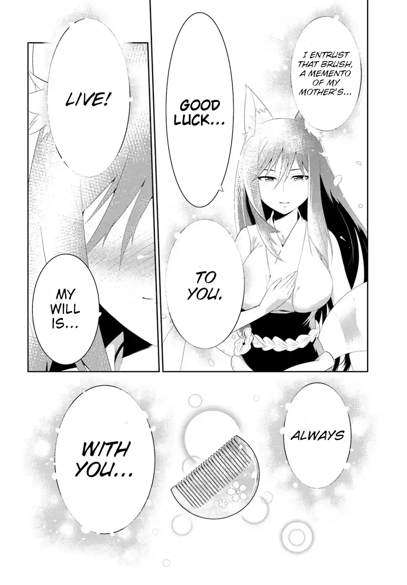 Kono Sekai ga Game dato Ore dake ga Shitte Iru 31