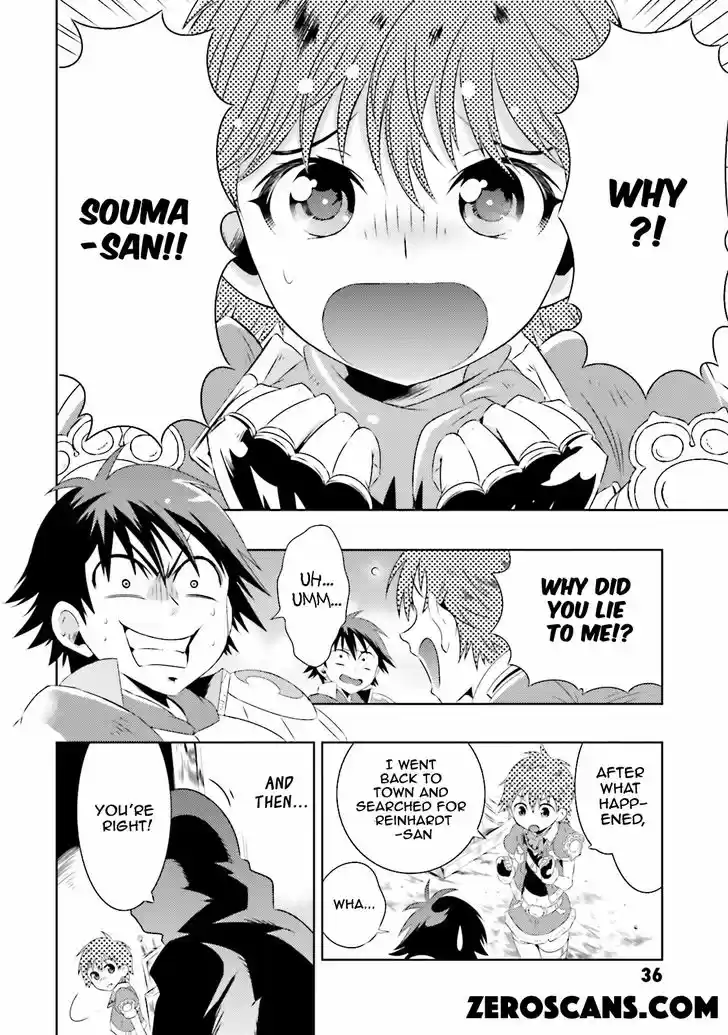 Kono Sekai ga Game dato Ore dake ga Shitte Iru 7