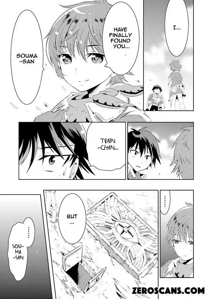 Kono Sekai ga Game dato Ore dake ga Shitte Iru 7