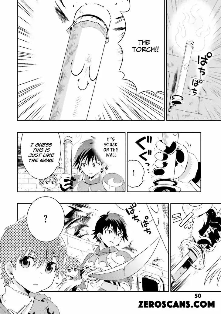 Kono Sekai ga Game dato Ore dake ga Shitte Iru 7