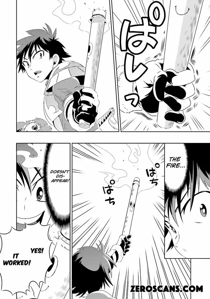 Kono Sekai ga Game dato Ore dake ga Shitte Iru 7