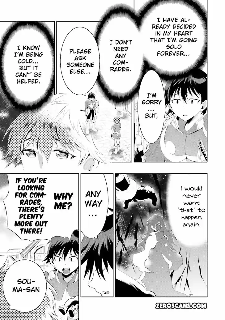 Kono Sekai ga Game dato Ore dake ga Shitte Iru 8