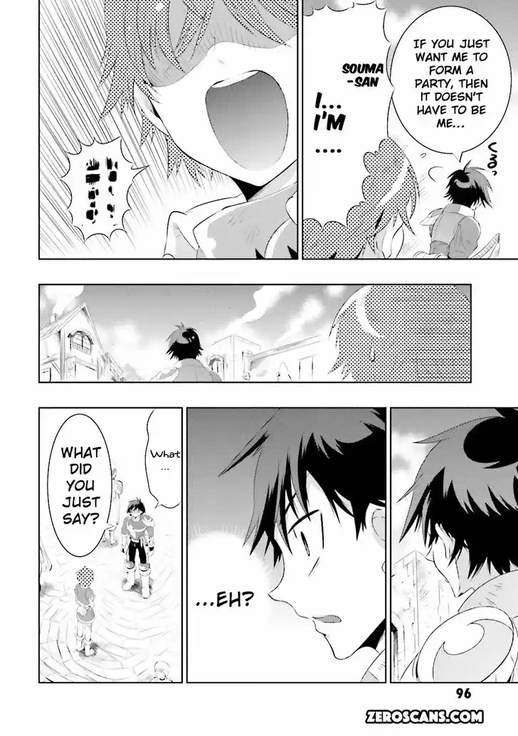 Kono Sekai ga Game dato Ore dake ga Shitte Iru 8