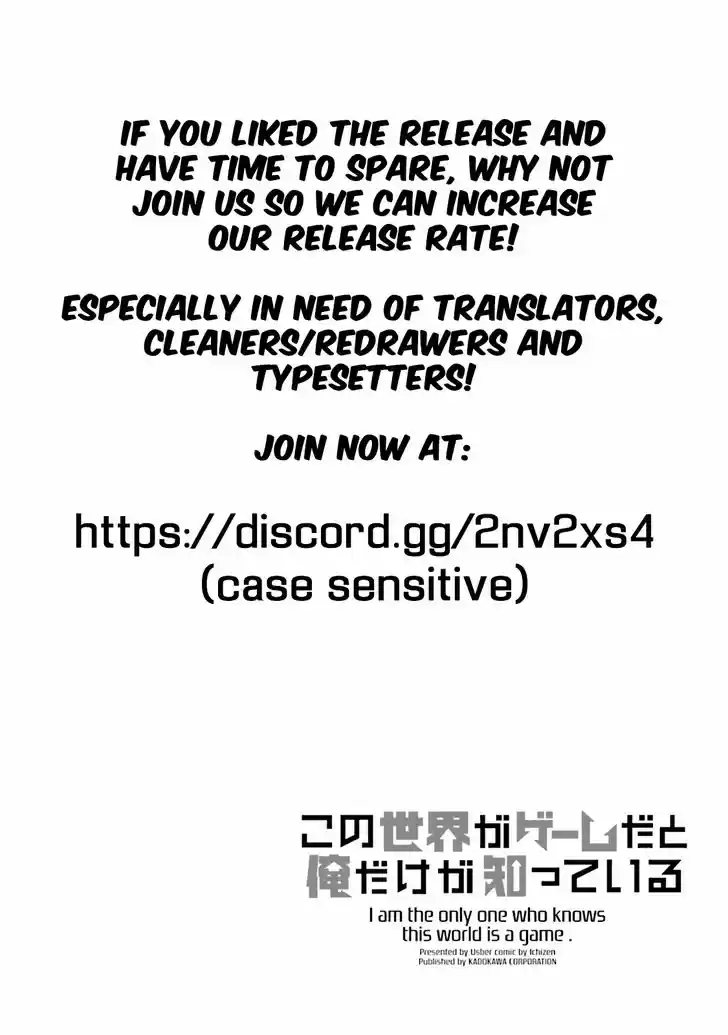 Kono Sekai ga Game dato Ore dake ga Shitte Iru 8