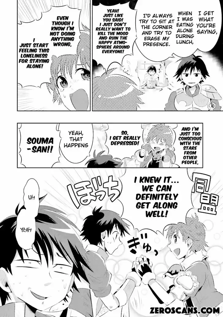 Kono Sekai ga Game dato Ore dake ga Shitte Iru 9