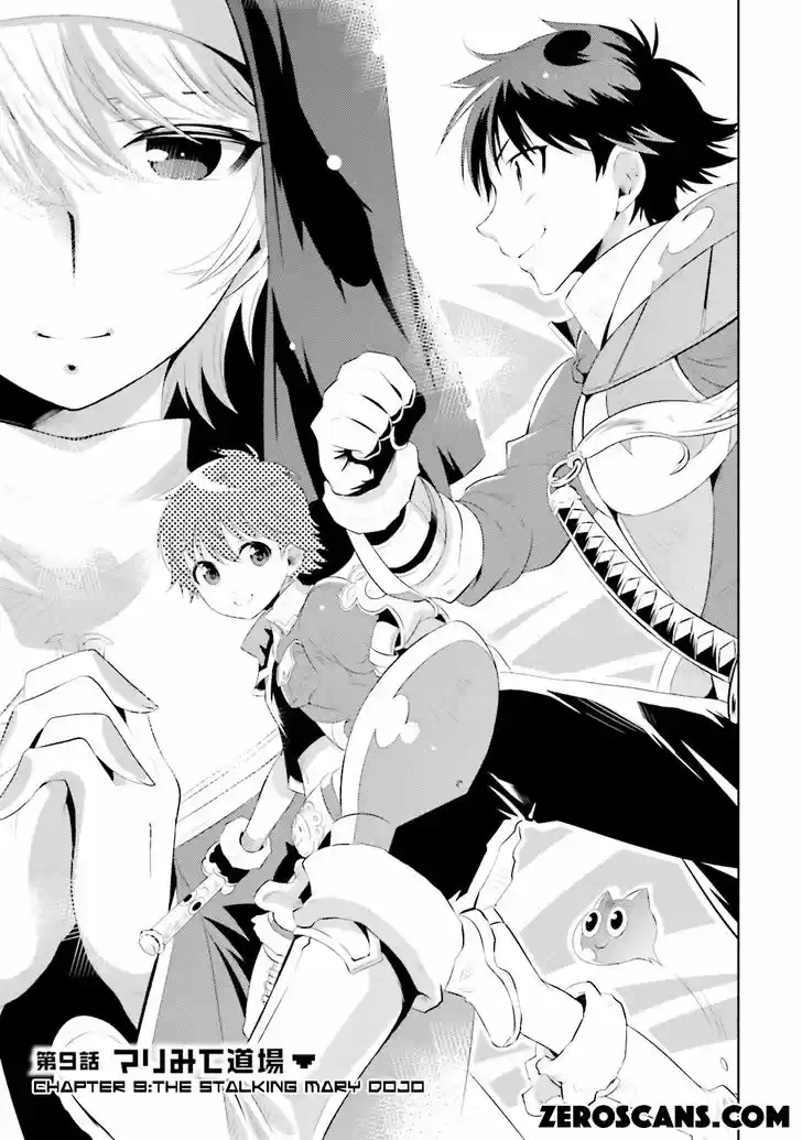 Kono Sekai ga Game dato Ore dake ga Shitte Iru 9