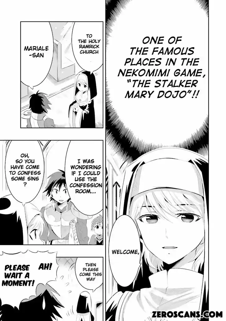 Kono Sekai ga Game dato Ore dake ga Shitte Iru 9