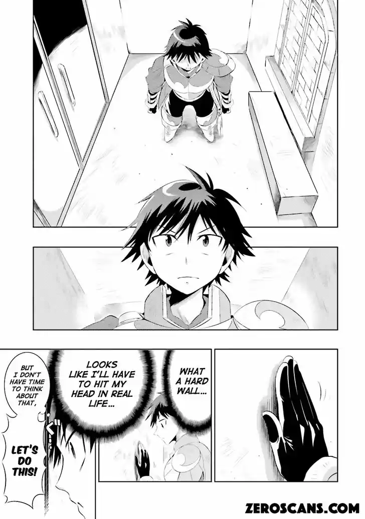 Kono Sekai ga Game dato Ore dake ga Shitte Iru 9