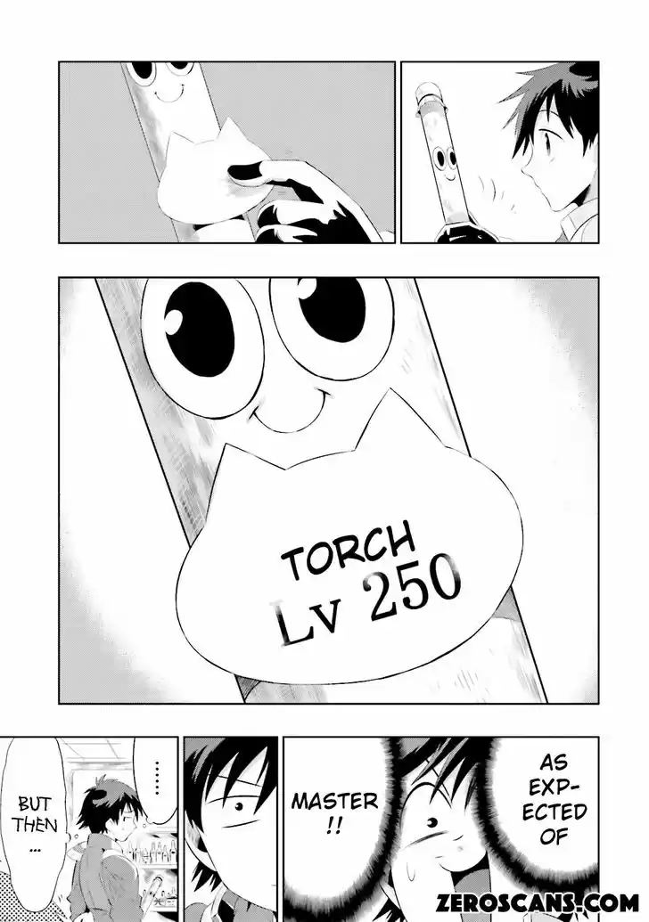 Kono Sekai ga Game dato Ore dake ga Shitte Iru 9