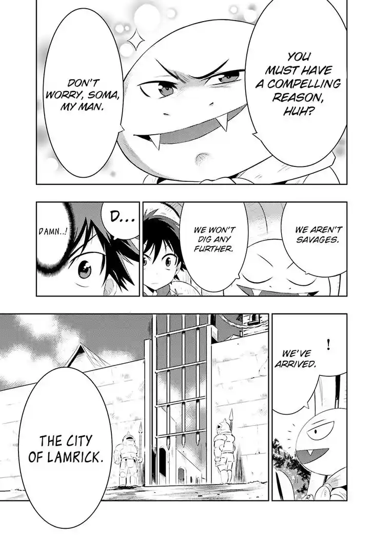 Kono Sekai ga Game dato Ore dake ga Shitte Iru Ch.000