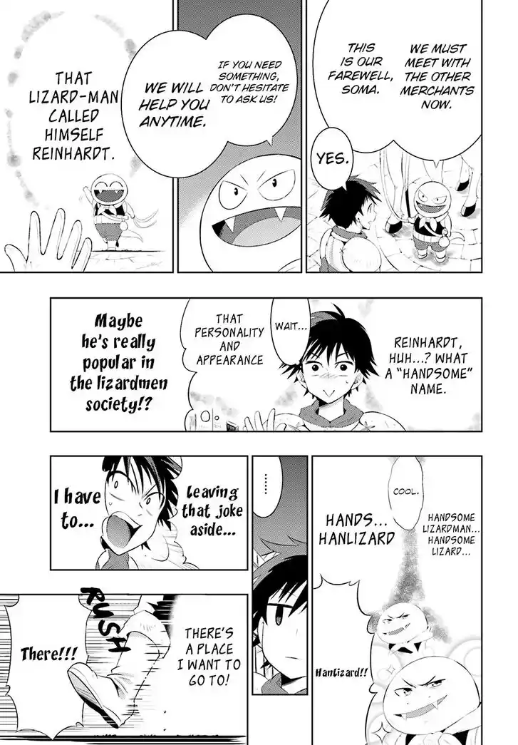 Kono Sekai ga Game dato Ore dake ga Shitte Iru Ch.000