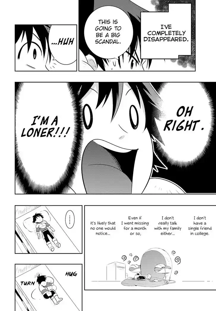 Kono Sekai ga Game dato Ore dake ga Shitte Iru Ch.000