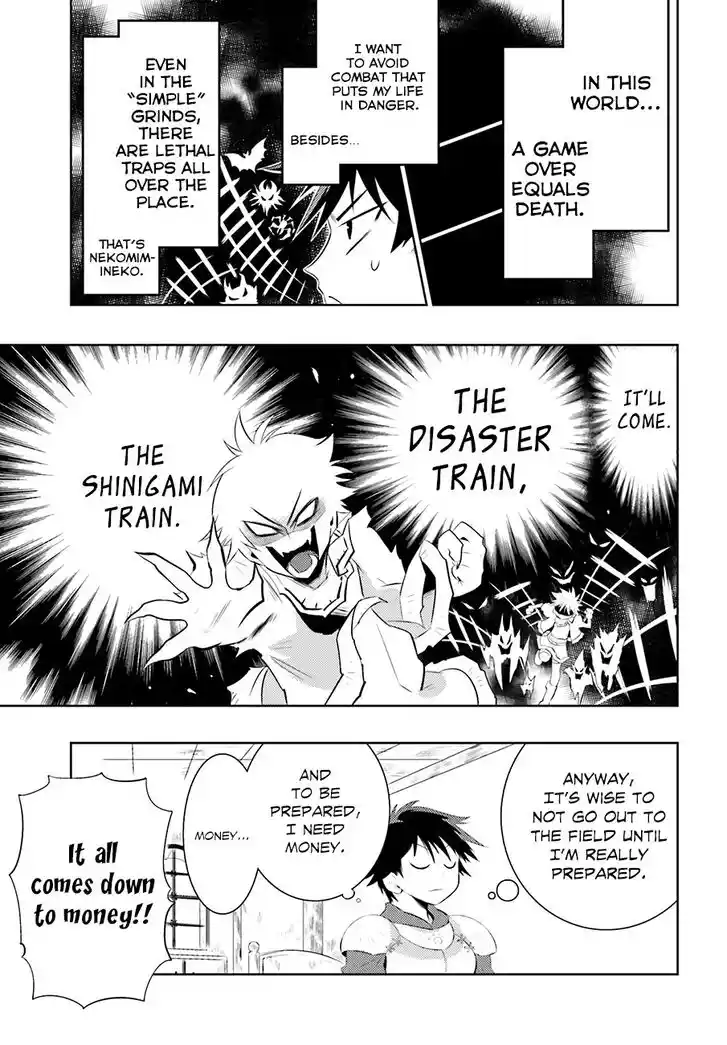 Kono Sekai ga Game dato Ore dake ga Shitte Iru Ch.000