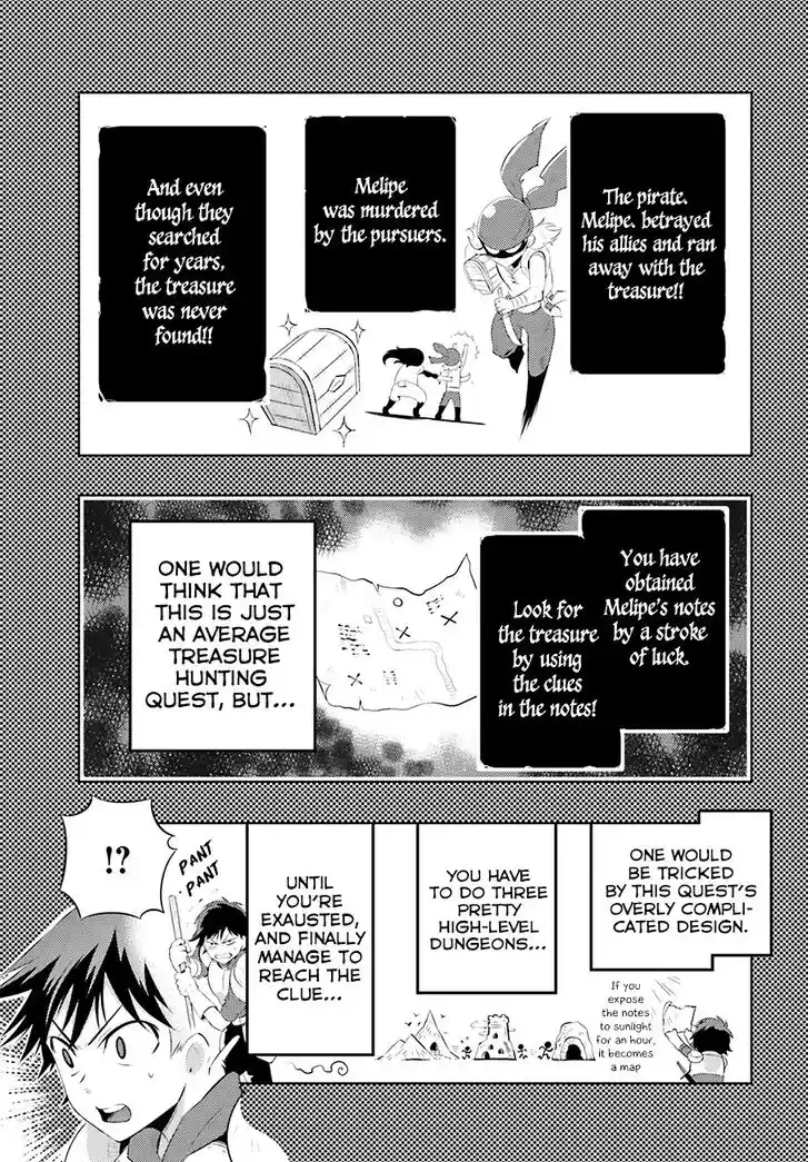 Kono Sekai ga Game dato Ore dake ga Shitte Iru Ch.000