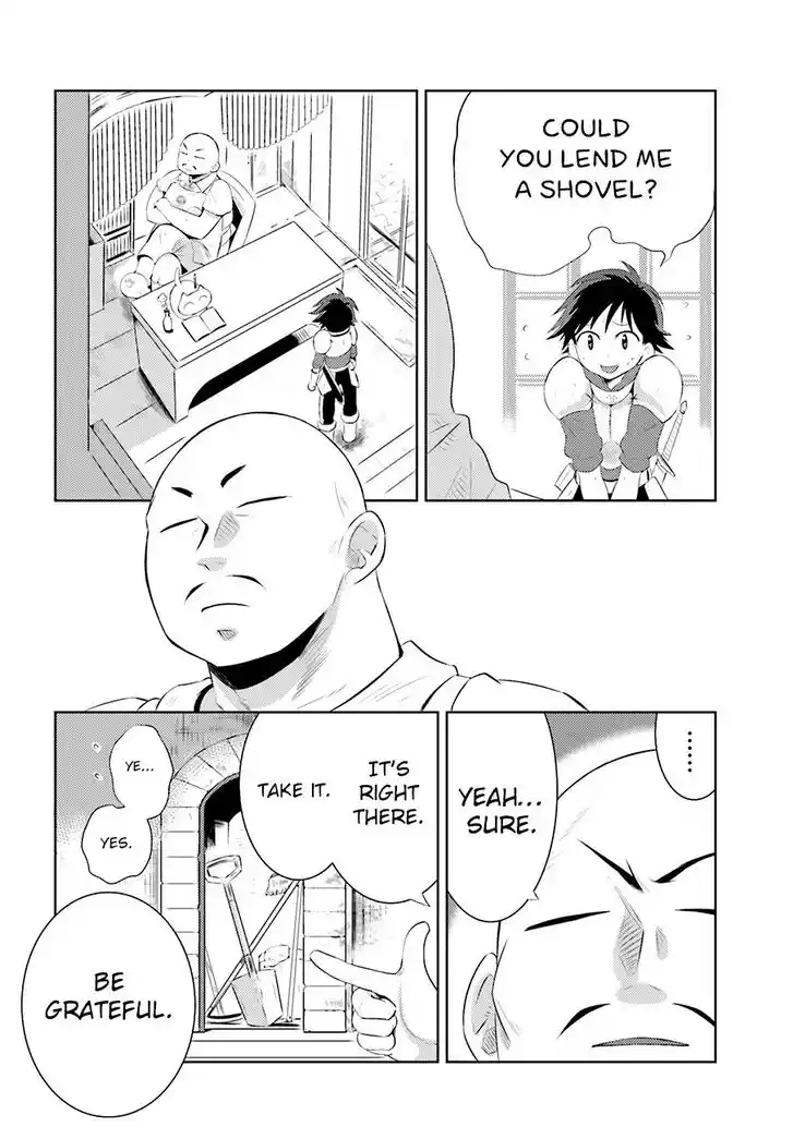 Kono Sekai ga Game dato Ore dake ga Shitte Iru Ch.000