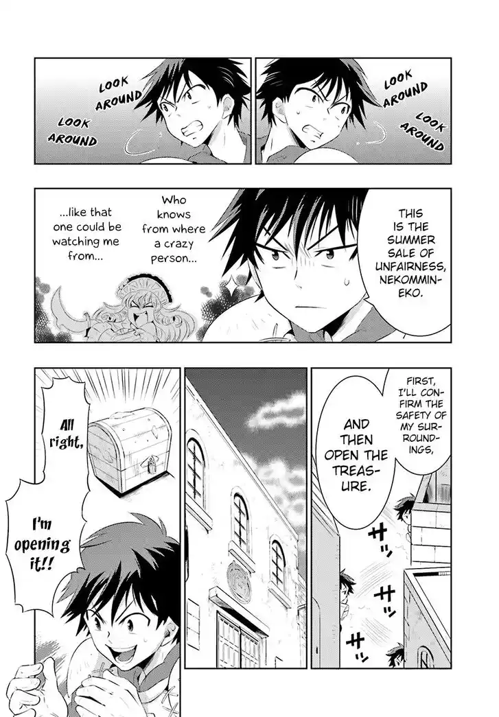 Kono Sekai ga Game dato Ore dake ga Shitte Iru Ch.000