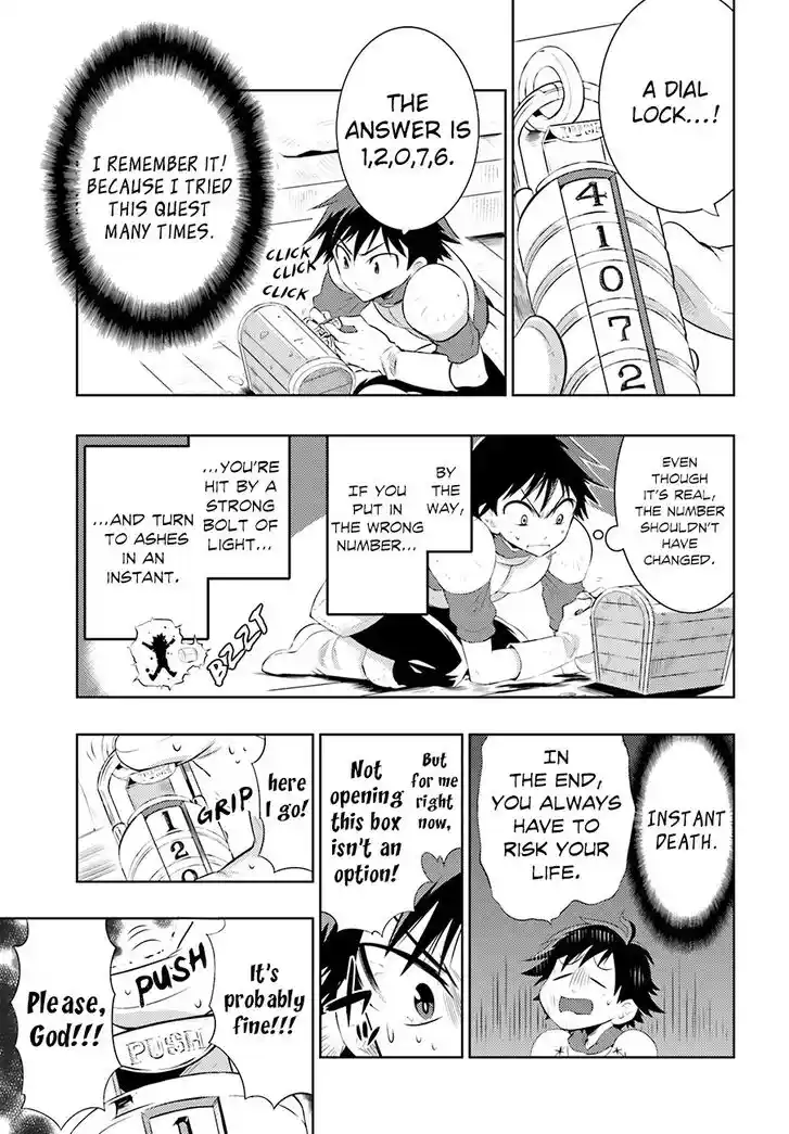 Kono Sekai ga Game dato Ore dake ga Shitte Iru Ch.000