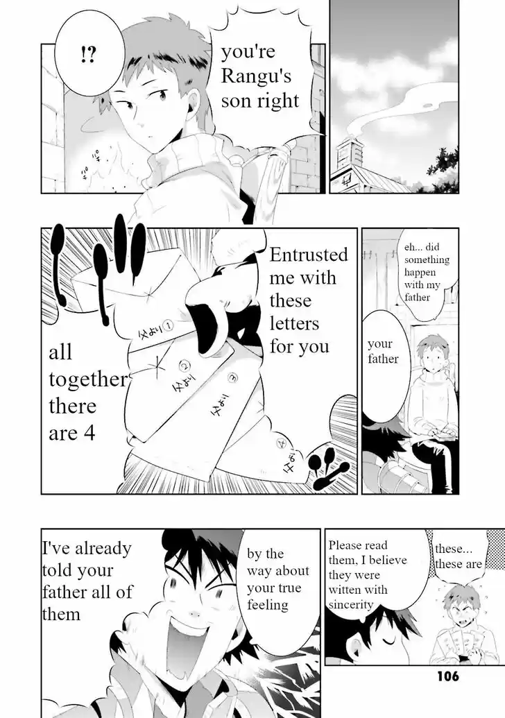 Kono Sekai ga Game dato Ore dake ga Shitte Iru Vol.06 Ch.028