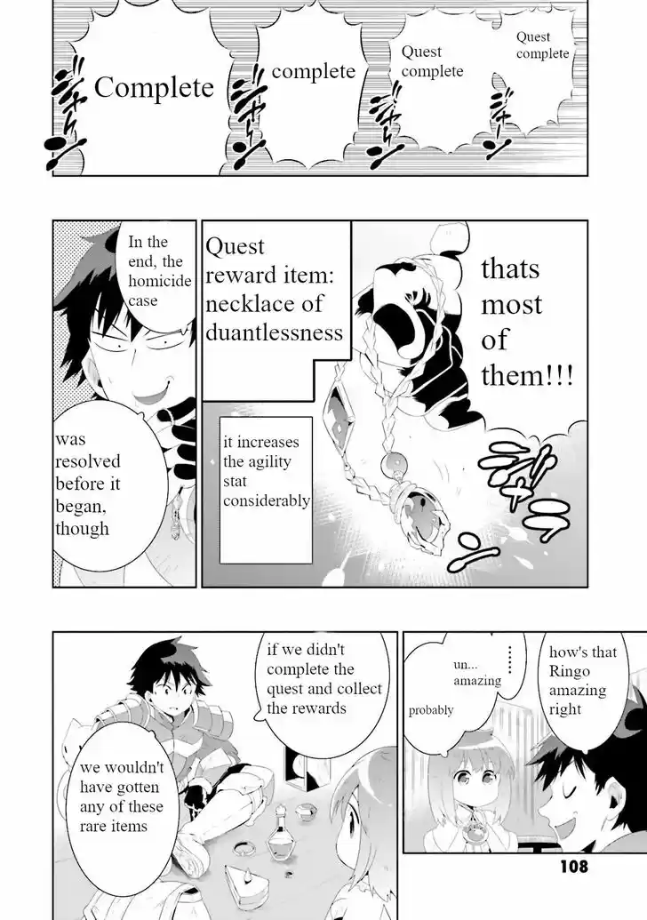 Kono Sekai ga Game dato Ore dake ga Shitte Iru Vol.06 Ch.028