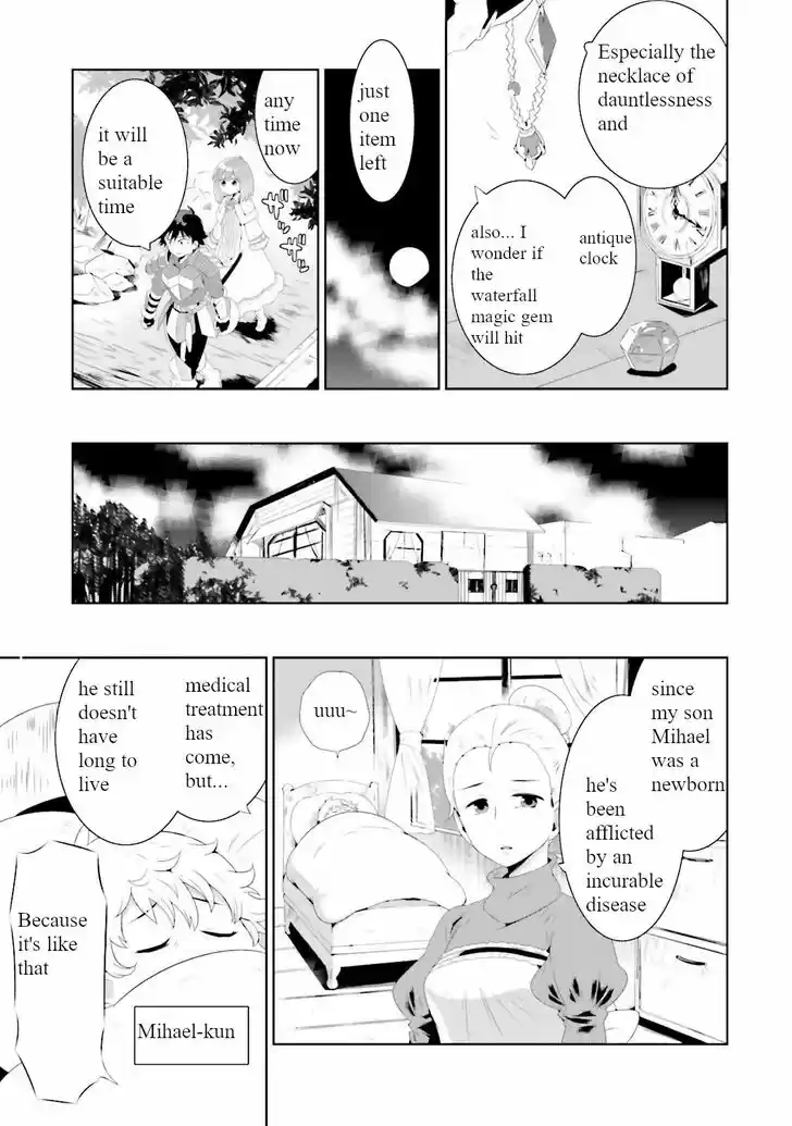 Kono Sekai ga Game dato Ore dake ga Shitte Iru Vol.06 Ch.028