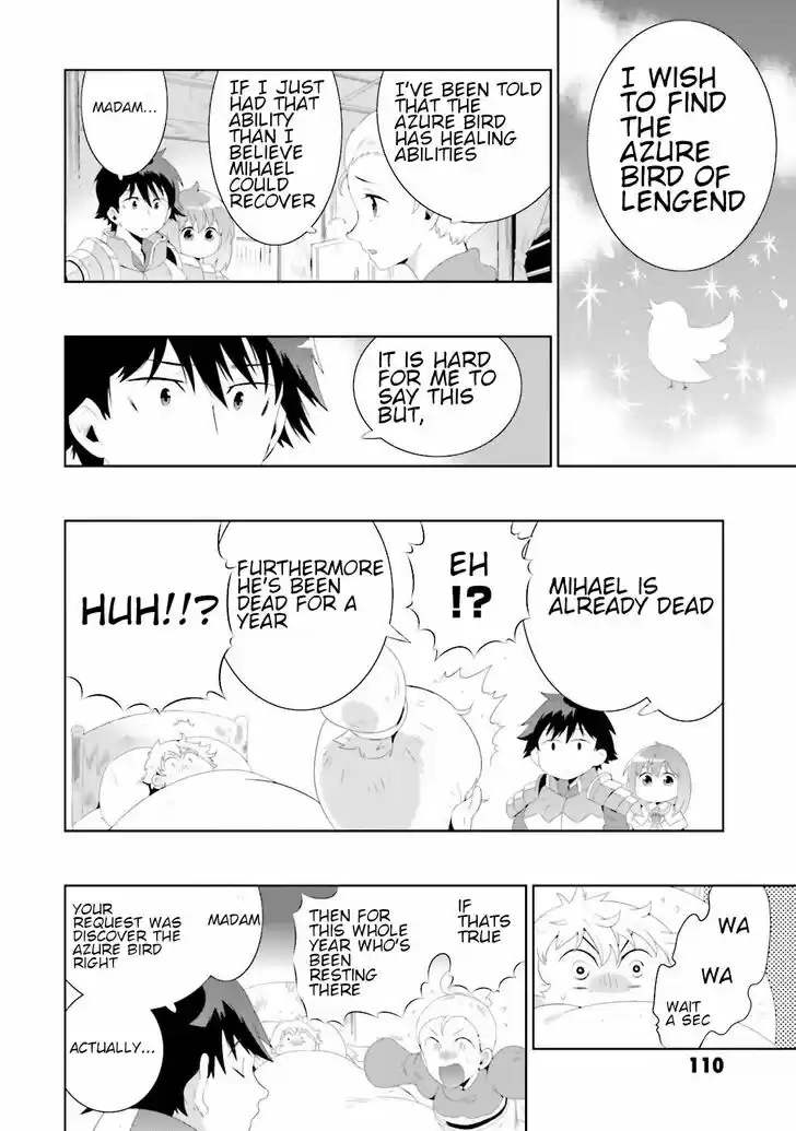 Kono Sekai ga Game dato Ore dake ga Shitte Iru Vol.06 Ch.028