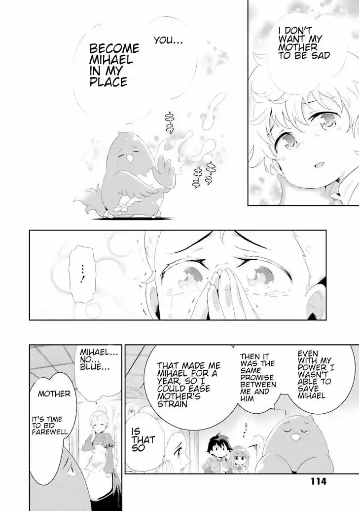 Kono Sekai ga Game dato Ore dake ga Shitte Iru Vol.06 Ch.028