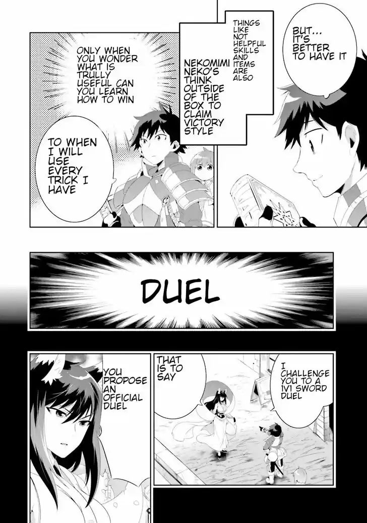 Kono Sekai ga Game dato Ore dake ga Shitte Iru Vol.06 Ch.028