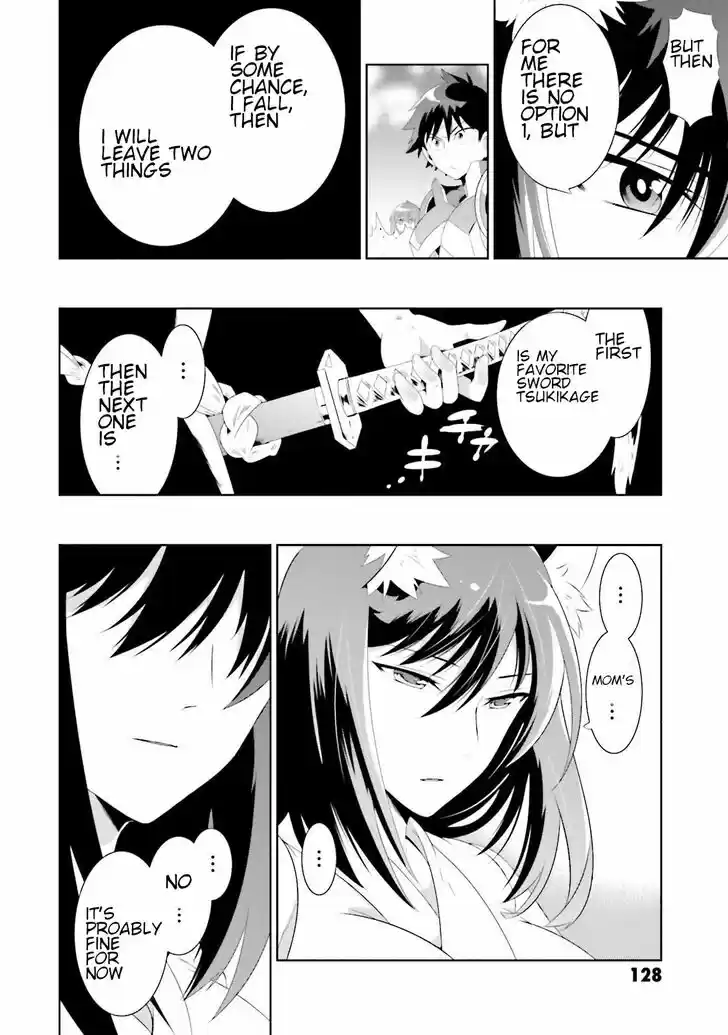 Kono Sekai ga Game dato Ore dake ga Shitte Iru Vol.06 Ch.028