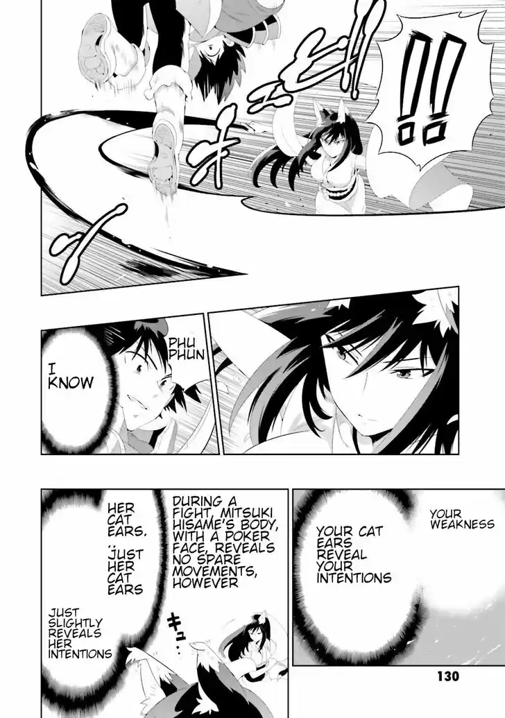 Kono Sekai ga Game dato Ore dake ga Shitte Iru Vol.06 Ch.028