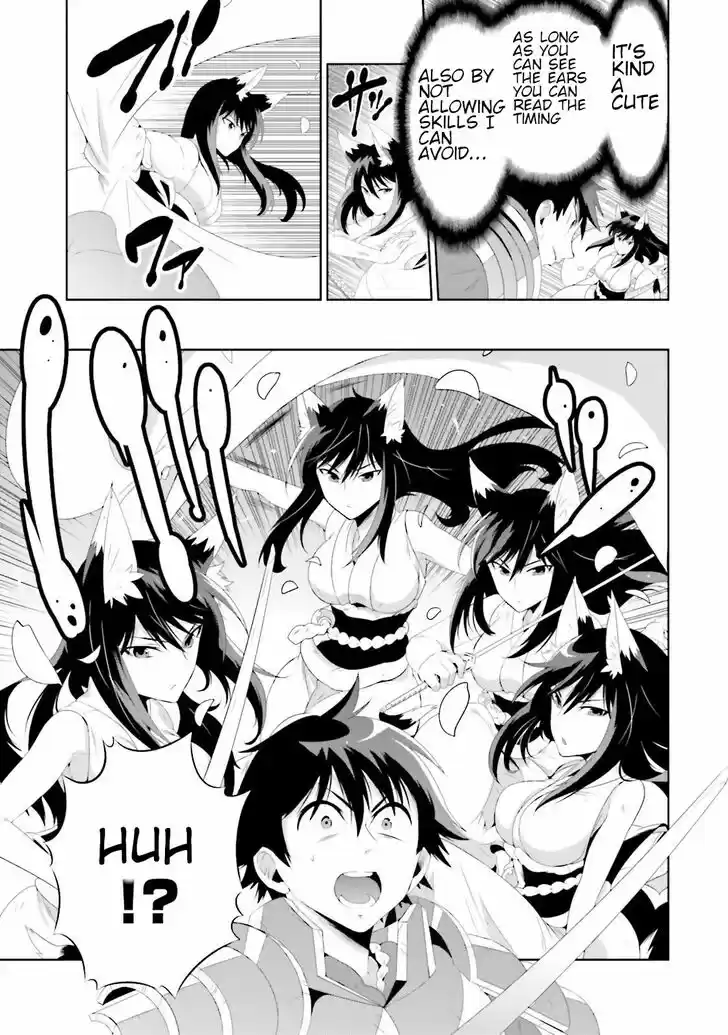 Kono Sekai ga Game dato Ore dake ga Shitte Iru Vol.06 Ch.028