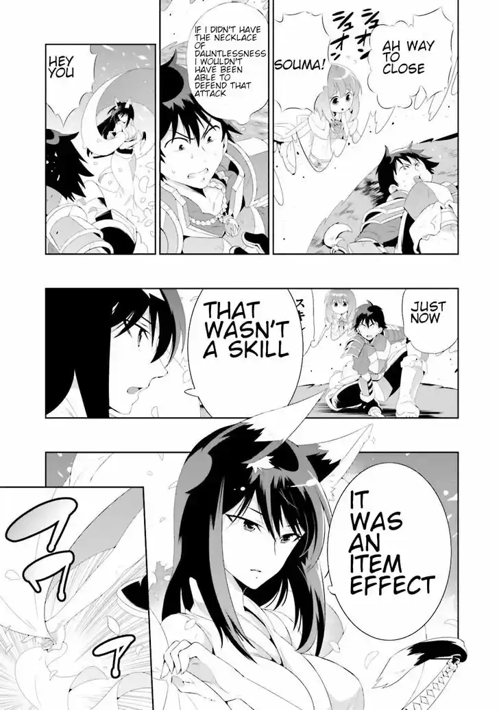 Kono Sekai ga Game dato Ore dake ga Shitte Iru Vol.06 Ch.028