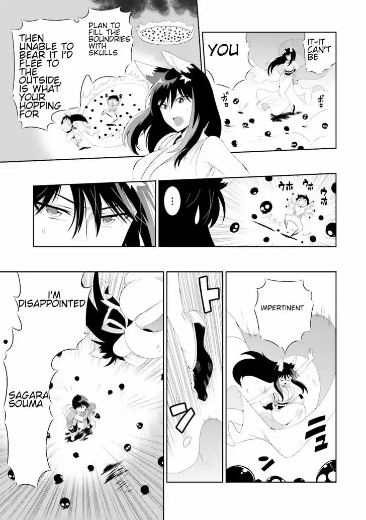 Kono Sekai ga Game dato Ore dake ga Shitte Iru Vol.06 Ch.028