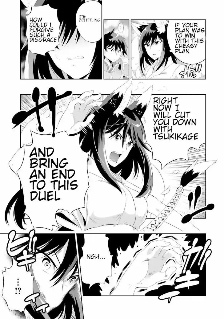 Kono Sekai ga Game dato Ore dake ga Shitte Iru Vol.06 Ch.028