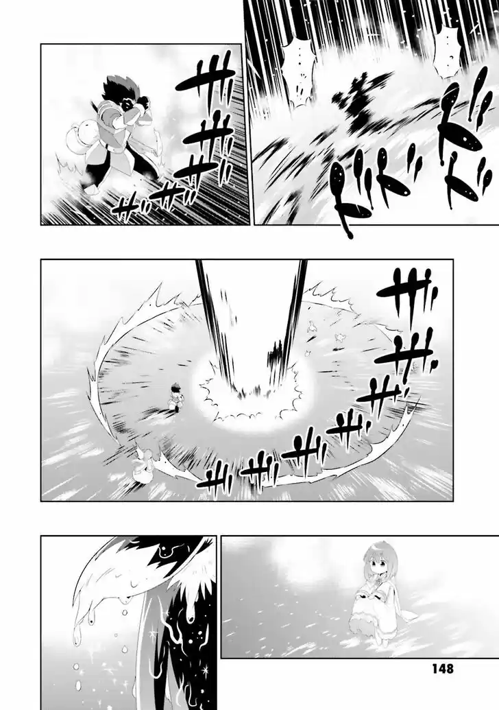 Kono Sekai ga Game dato Ore dake ga Shitte Iru Vol.06 Ch.028