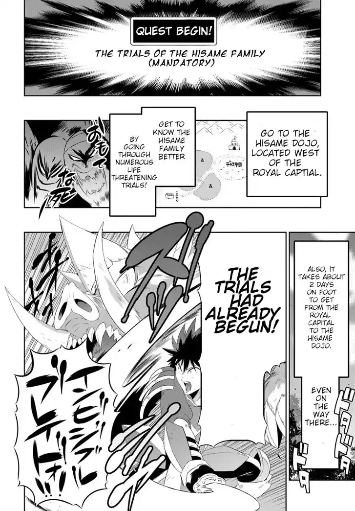 Kono Sekai ga Game dato Ore dake ga Shitte Iru Vol.07 Ch.030.1