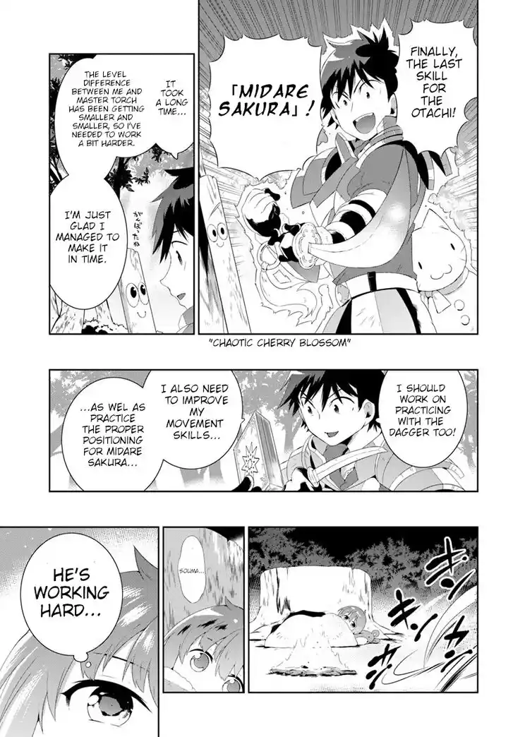 Kono Sekai ga Game dato Ore dake ga Shitte Iru Vol.07 Ch.030.1