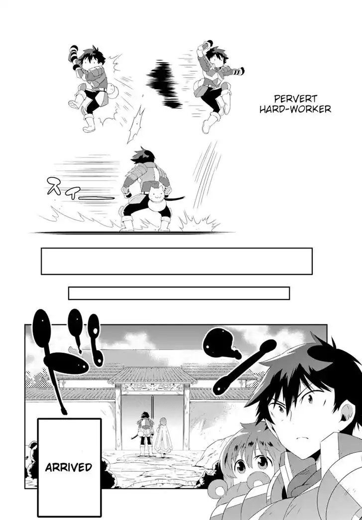 Kono Sekai ga Game dato Ore dake ga Shitte Iru Vol.07 Ch.030.1