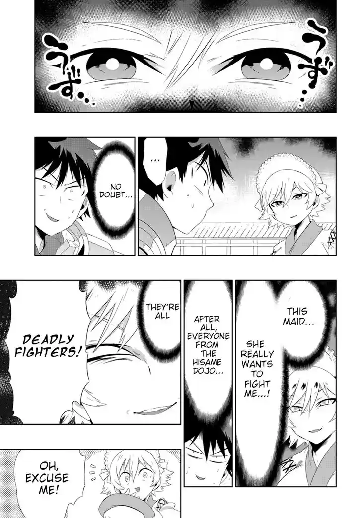 Kono Sekai ga Game dato Ore dake ga Shitte Iru Vol.07 Ch.030.1