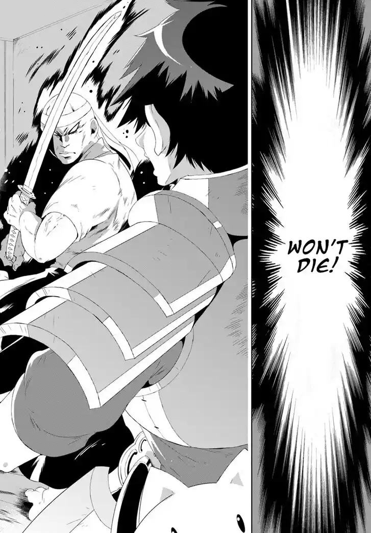 Kono Sekai ga Game dato Ore dake ga Shitte Iru Vol.07 Ch.030.1