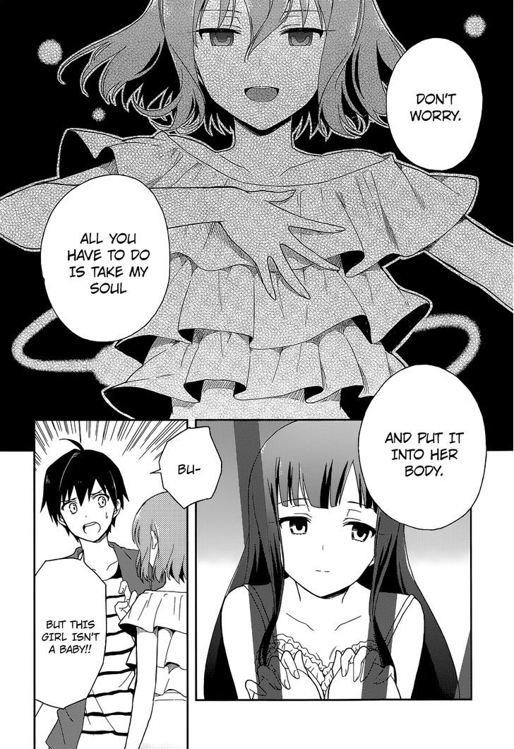 Kono Shima ni wa Midara de Jaaku na Mono ga Sumu 10