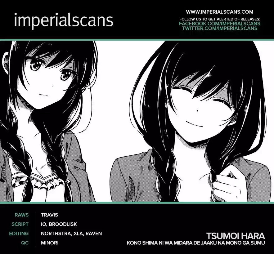 Kono Shima ni wa Midara de Jaaku na Mono ga Sumu 14