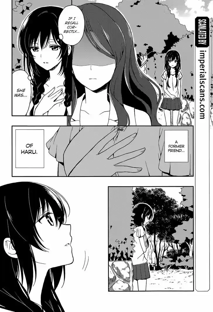 Kono Shima ni wa Midara de Jaaku na Mono ga Sumu 14