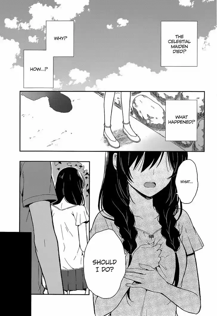 Kono Shima ni wa Midara de Jaaku na Mono ga Sumu 14