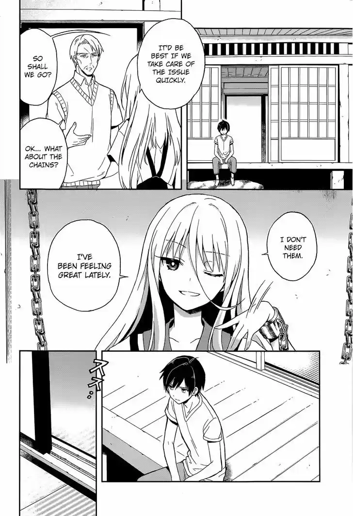 Kono Shima ni wa Midara de Jaaku na Mono ga Sumu 14