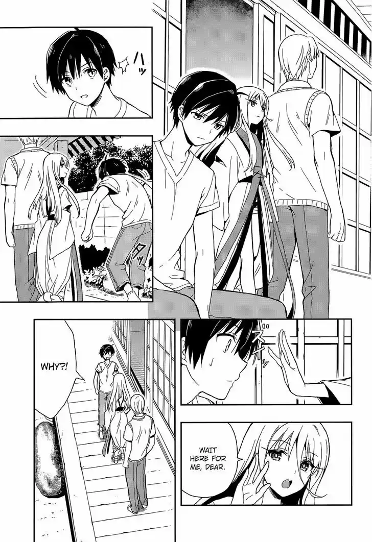 Kono Shima ni wa Midara de Jaaku na Mono ga Sumu 14