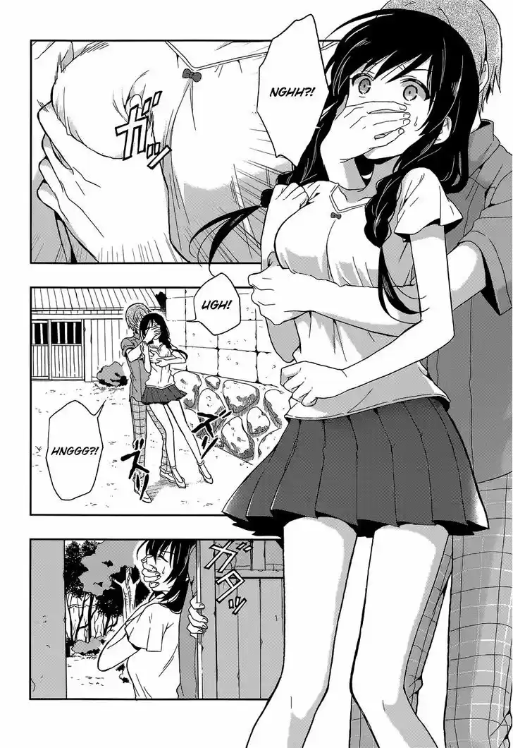 Kono Shima ni wa Midara de Jaaku na Mono ga Sumu 14